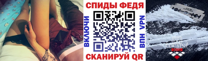 Амфетамин VHQ  Талица 