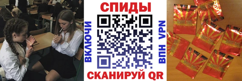 ссылка на мегу рабочий сайт  где купить   Талица  БУТИРАТ BDO 33% 