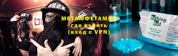 гашиш Аркадак