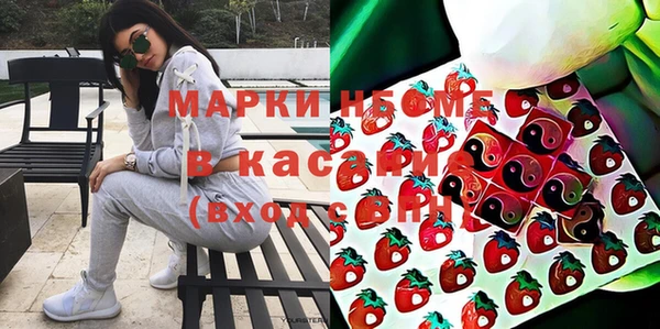 прущая мука Арсеньев