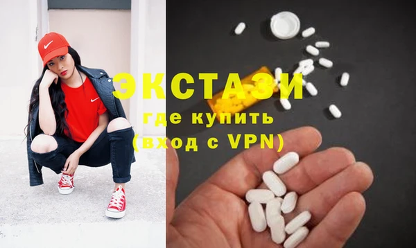 гашиш Аркадак