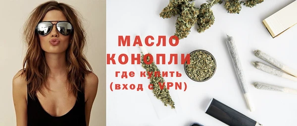 гашиш Аркадак