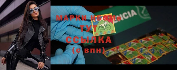 гашиш Аркадак
