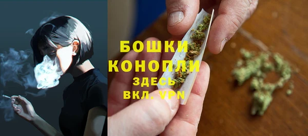 гашиш Аркадак