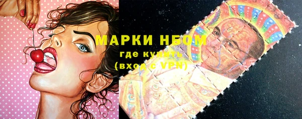 гашиш Аркадак