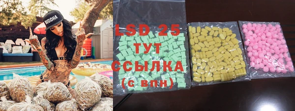 гашиш Аркадак